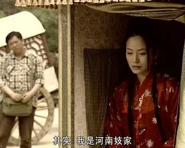 囚禁的快感