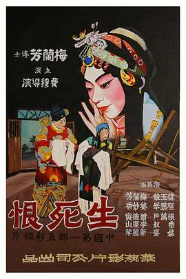 假如…？ 第二季