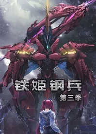 灰色女士